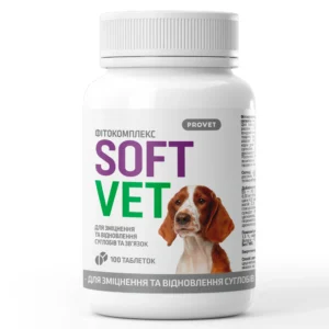 Фітокомплекс Provet Softvet для суглобів і зв'язок для собак, 100 таб