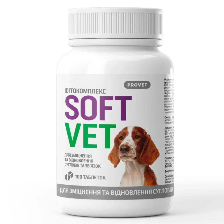Фітокомплекс Provet Softvet для суглобів і зв'язок для собак, 100 таб