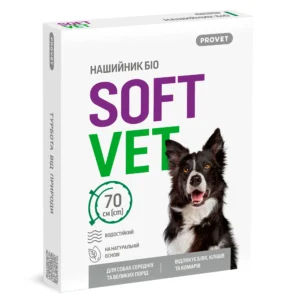 Нашийник ProVet SOFTVET репелентний для собак, 70 см