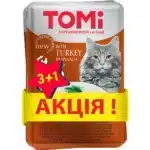 Вологий корм для котів TOMi беззерновий з індичкою в шпинатному желе, 100 г