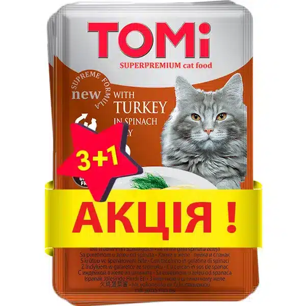 Вологий корм для котів TOMi беззерновий з індичкою в шпинатному желе, 100 г