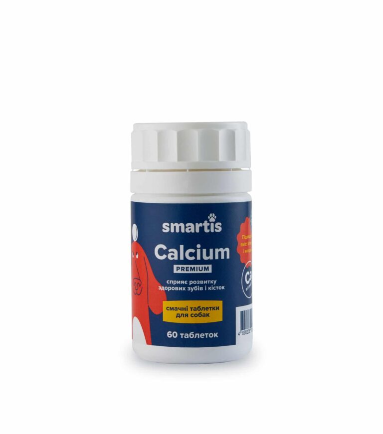 Харчова добавка Smartis Calcium з кальцієм та вітаміном D3 для собак, 60 таб
