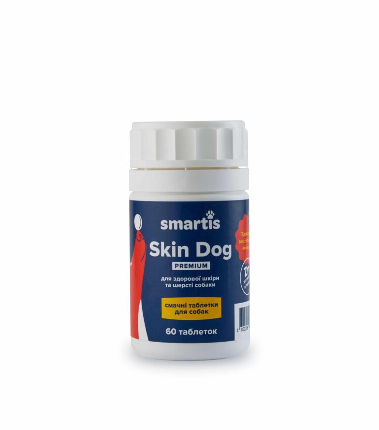 Харчова добавка Smartis Skin Premium з амінокислотами для собак, 60 таб