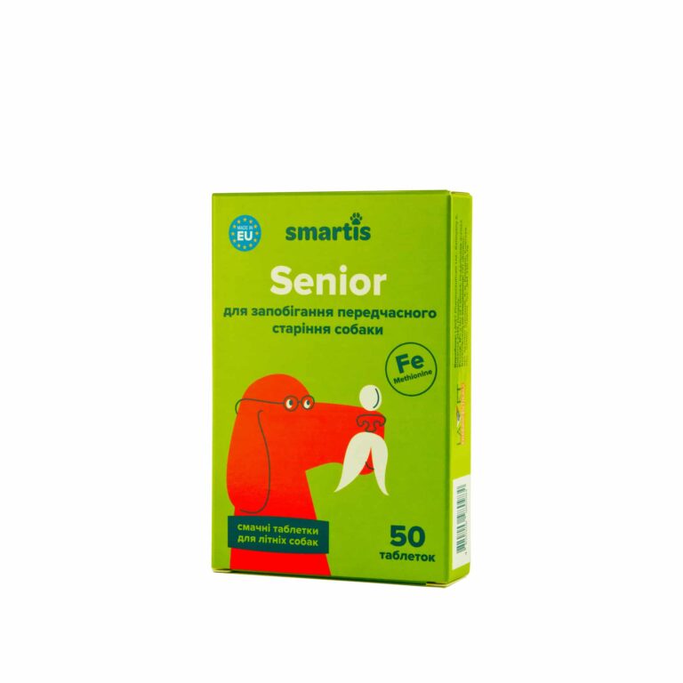 Харчова добавка Smartis Senior з метіоніном та залізом для собак, 50 таб