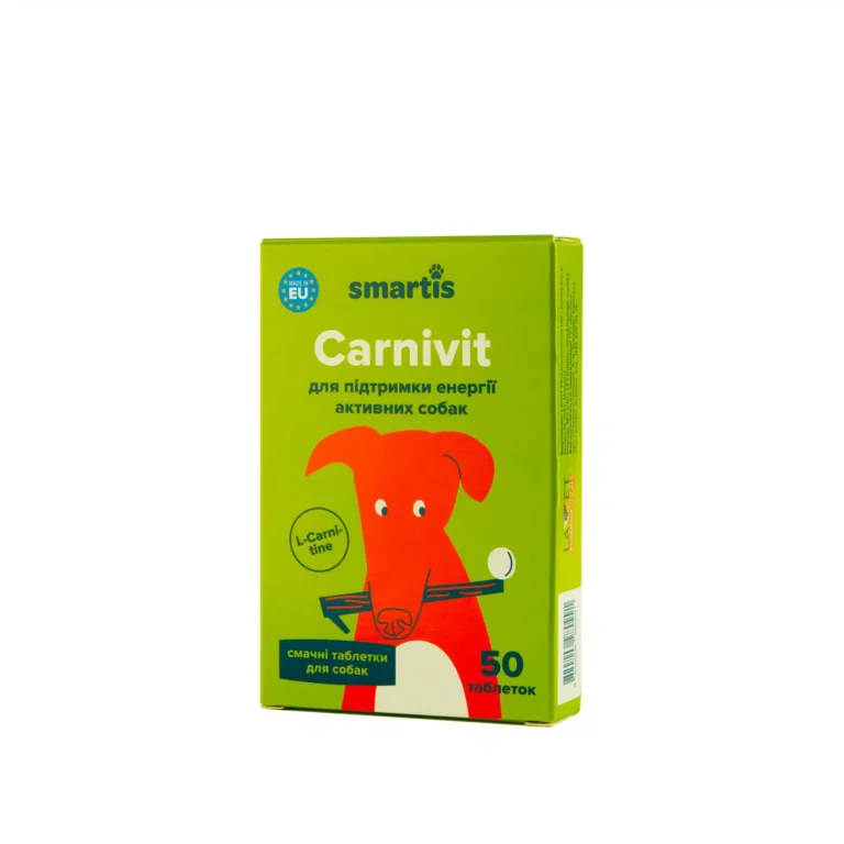 Харчова добавка Smartis Carnivit з L-карнітином для собак, 50 таб