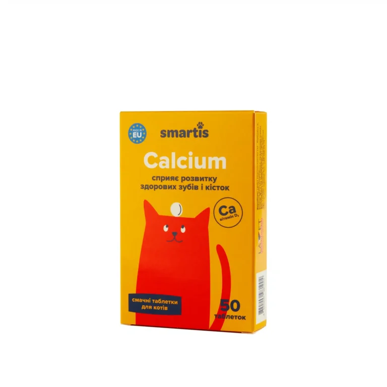 Харчова добавка Smartis Calcium з кальцієм і вітаміном D3 для котів, 50 таб