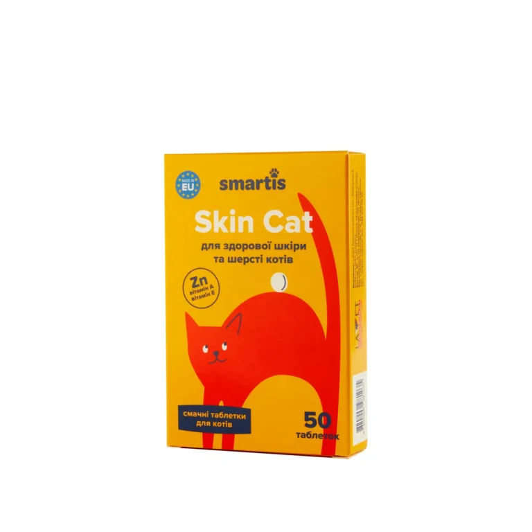 Харчова добавка Smartis Skin з амінокислотами для котів, 50 таб
