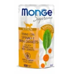 Вологий корм для кошенят Monge Supreme з тунцем, шпинатом і морквою, 80 г