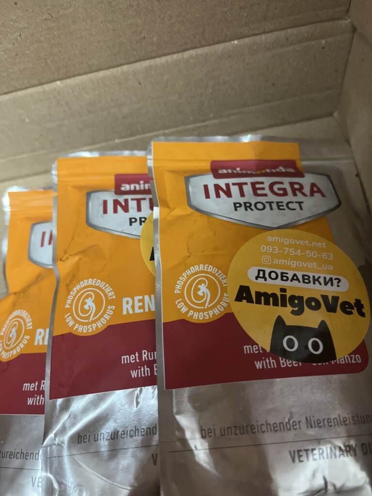 Зображення #1 від Віолета