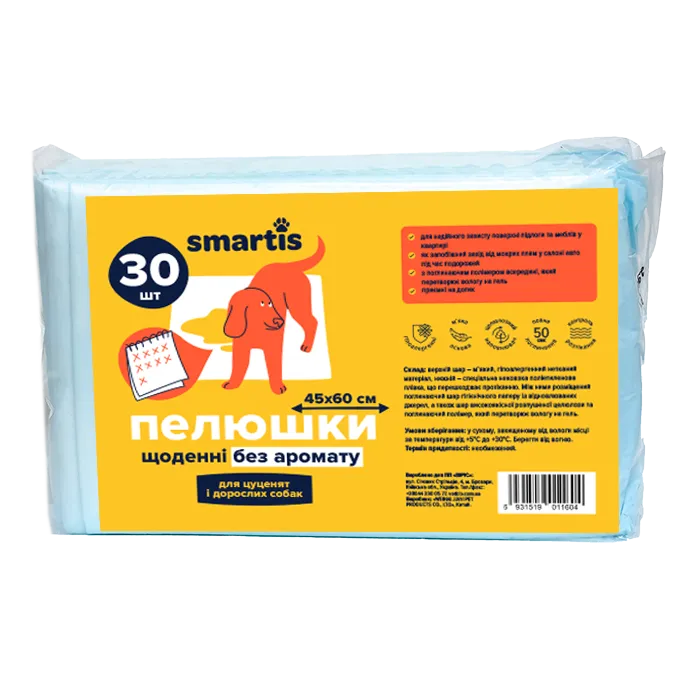 Пелюшки щоденні для собак, 45×60 см, 30 шт