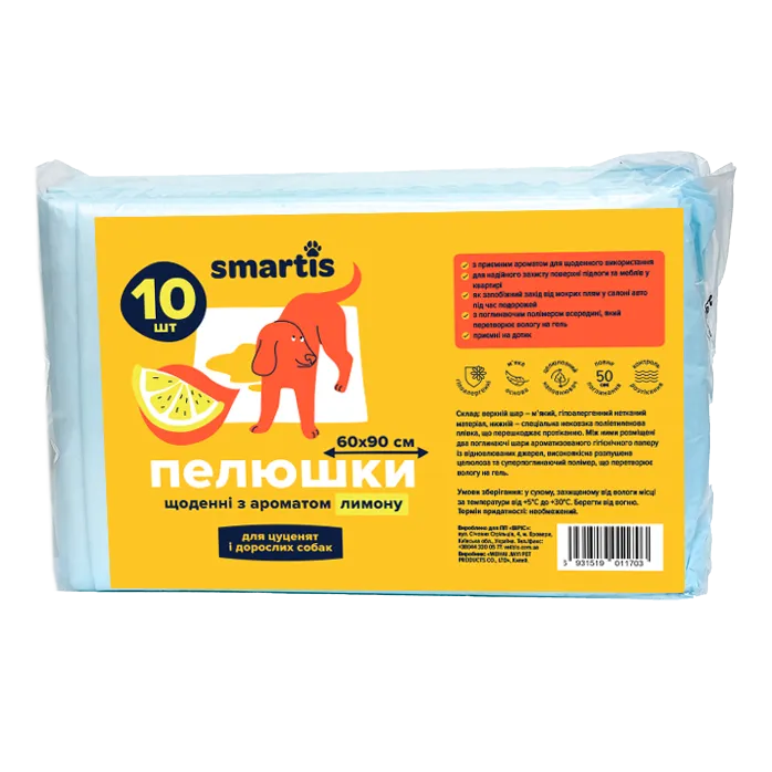 Пелюшки щоденні з ароматом лимону для собак, 60×90 см, 10 шт