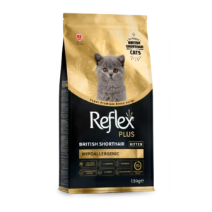 Сухий корм для кошенят породи британська короткошерста, 1.5 кг