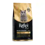 Сухий корм для котів породи британська короткошерста, 1.5 кг