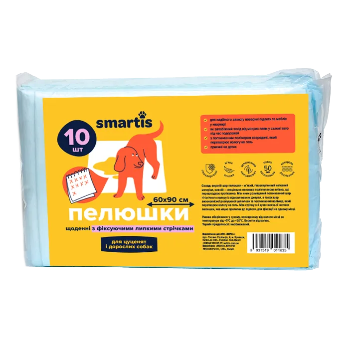 Пелюшки щоденні з липкими стрічками для собак, 60×90 см, 10 шт