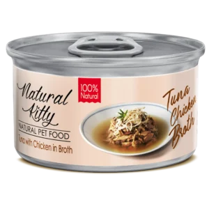 Вологий корм Natural Kitty з тунцем та куркою для котів, 80 г