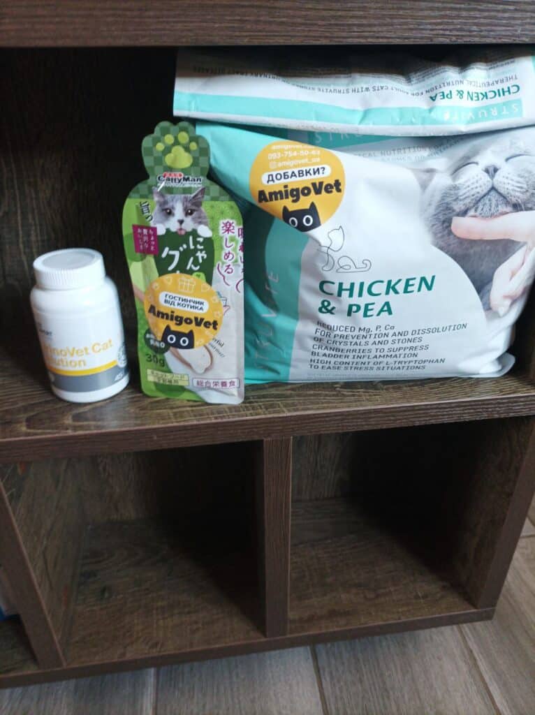 Зображення #1 від Аліна