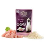 Пауч для кошенят Nuevo Kitten з птицею та рисом, 85 г