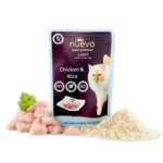 Вологий корм Nuevo Light з куркою для котів, 85 г