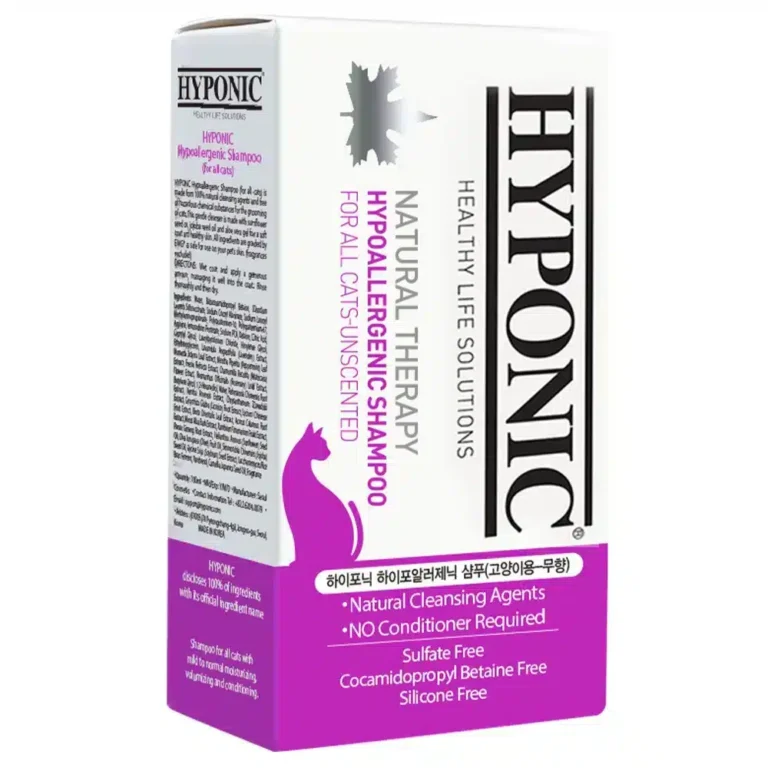 Шампунь Hyponic Hypoallergenic без запаху для котів, 10 мл/12 шт