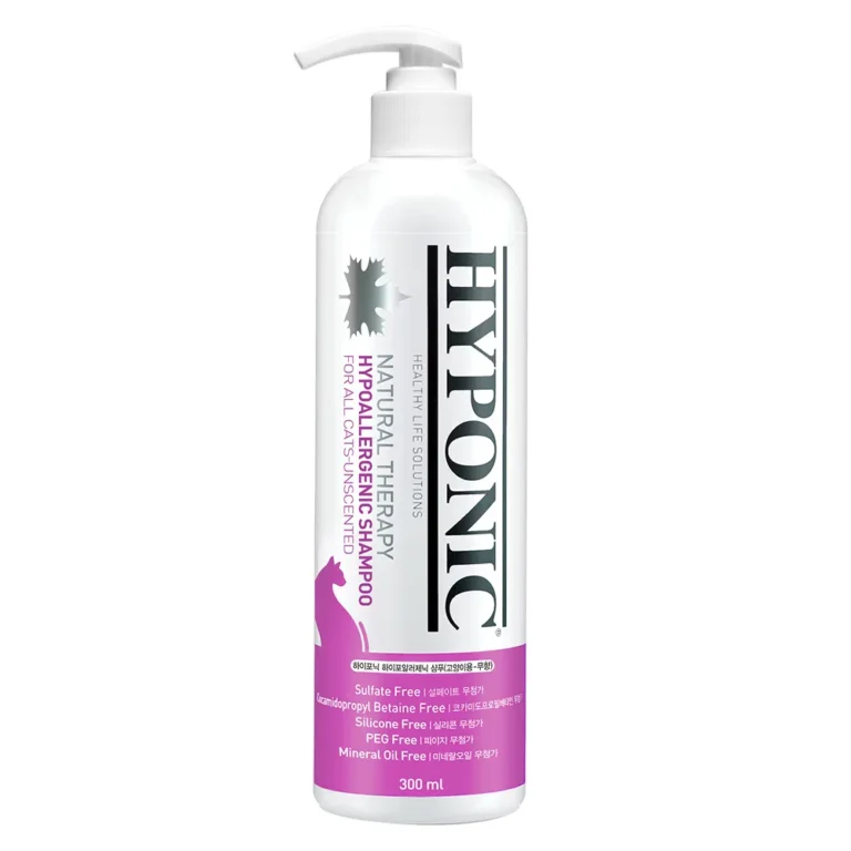 Гіпоалергенний шампунь для котів Hyponic Hypoallergenic  з олією соняшника та жожоба (без запаху)