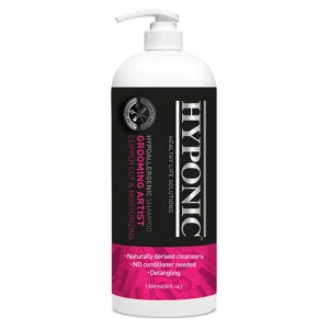 Шампунь Hyponic Grooming Artist для машинної стрижки собак