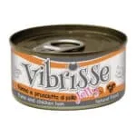 Вологий корм Vibrisse Jelly з тунцем і шинкою для котів, 70 г