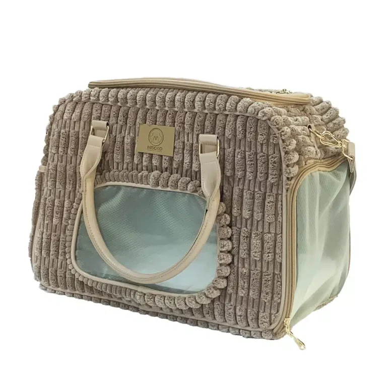 Дорожня сумка MISOKO&CO світло-коричнева 41.5x23x28 см для тварин