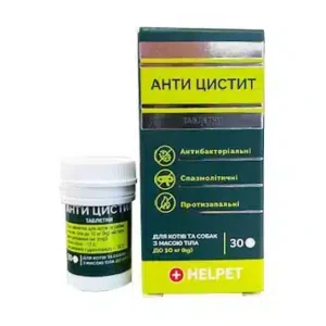 Антицистит таблетки для собак та котів до 10 кг, 30 таб