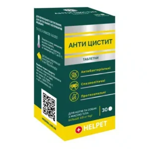Антицистит Ветсинтез для собак та котів від 10 кг, 30 таб