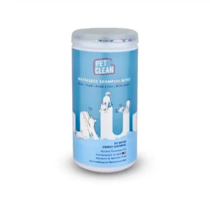 Серветки сухий шампунь Pet Clean для тварин, 50 шт