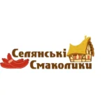 Селянські Смаколики