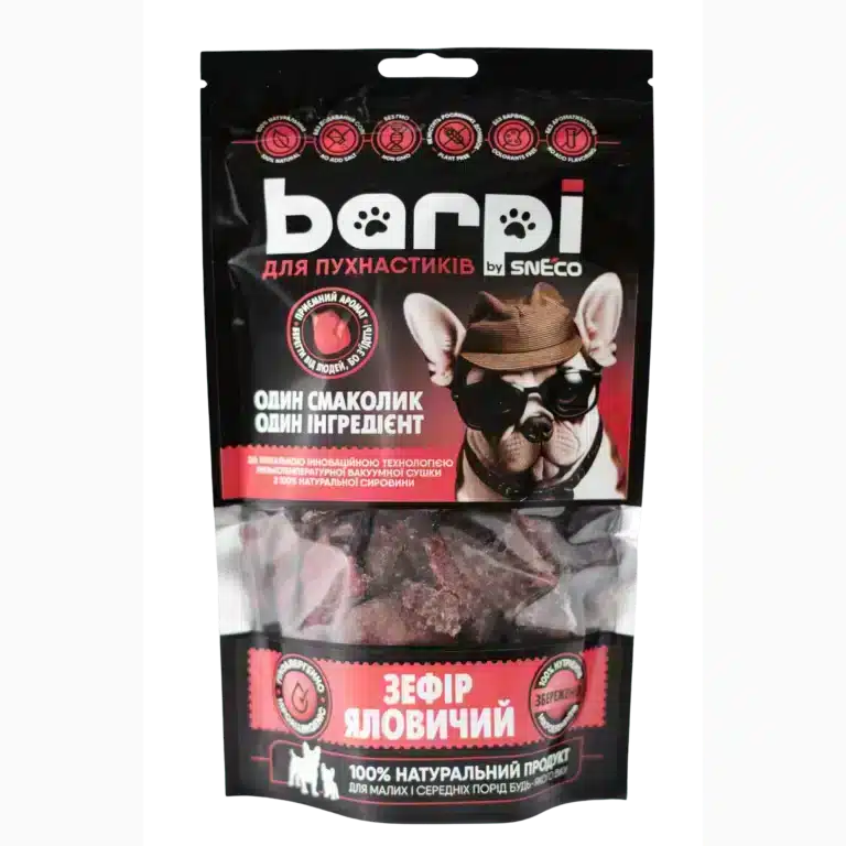 Ласощі для собак Barpi «Зефір яловичий» сушені легені