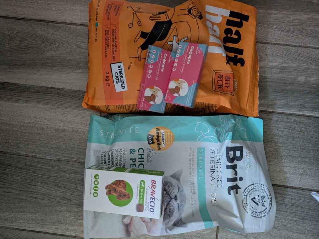 Зображення #1 від Аліна