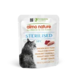 Вологий корм Almo Nature Sterilised Cat з куркою і тунцем для стерил. котів, 50 г