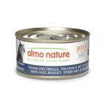 Вологий корм Almo Nature HFC Cat Jelly з тунцем і барабулею для котів, 70 г