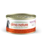Вологий корм Almo Nature HFC Cat Mousse з куркою і гарбузом для котів, 70 г
