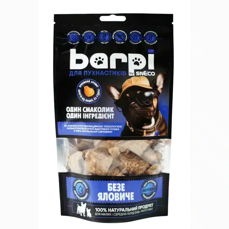 Ласощі для собак Barpi «Безе яловиче» сушене вим’я