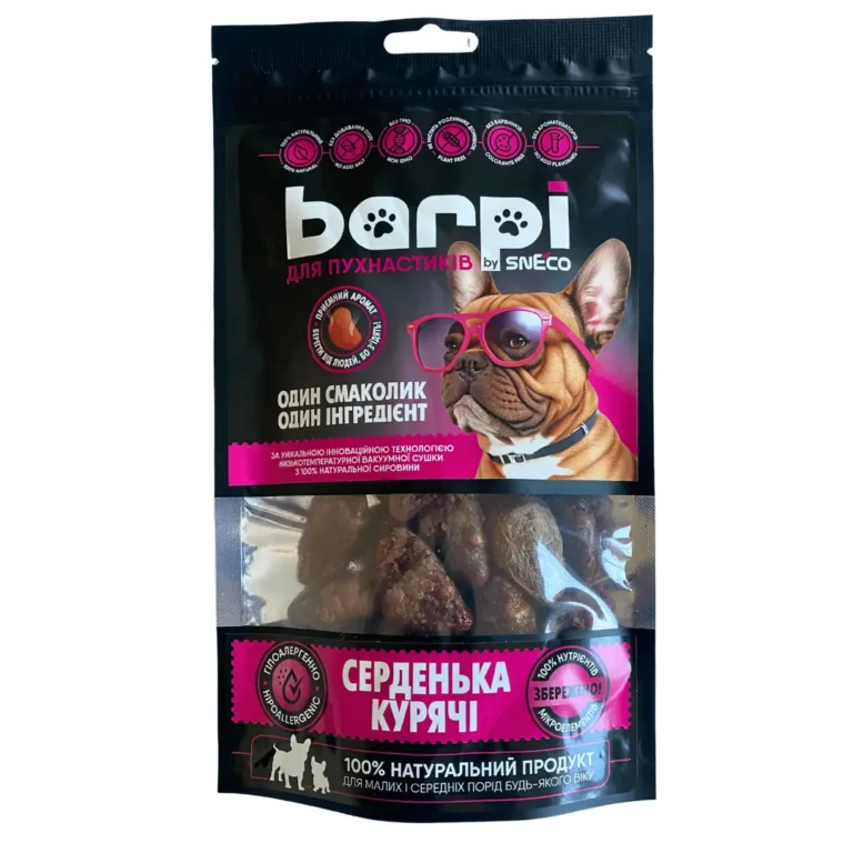 Ласощі для собак Barpi Серденька курячі сушені