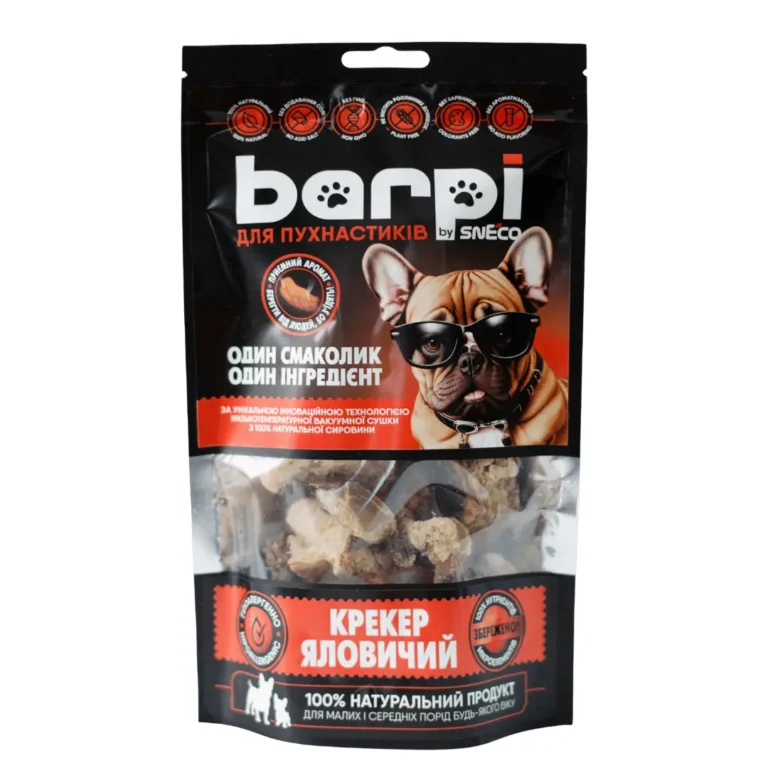 Ласощі для собак Barpi «Крекер яловичий» сушений рубець