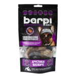 Ласощі для собак Barpi «Хрустики яловичі» сушена трахея