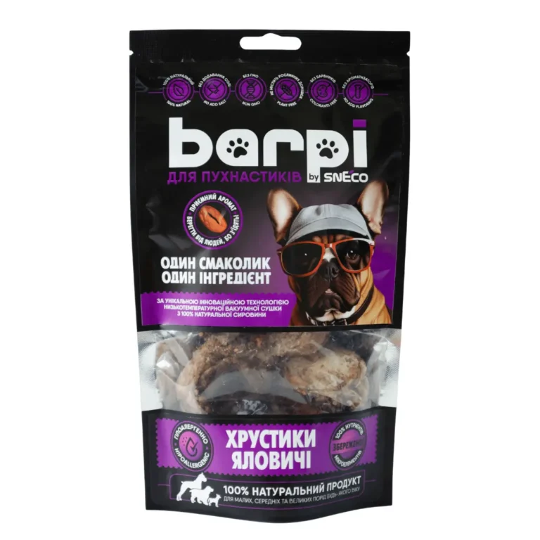 Ласощі для собак Barpi «Хрустики яловичі» сушена трахея