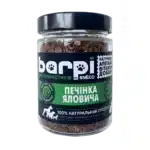Ласощі Barpi печінка з яловичиною для тварин, 280 мл