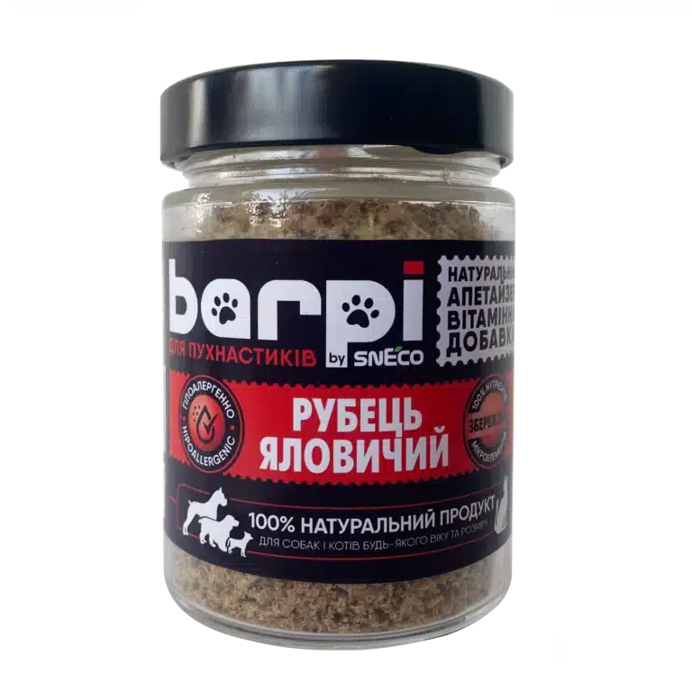 Ласощі Barpi рубець з яловичиною для тварин, 280 мл