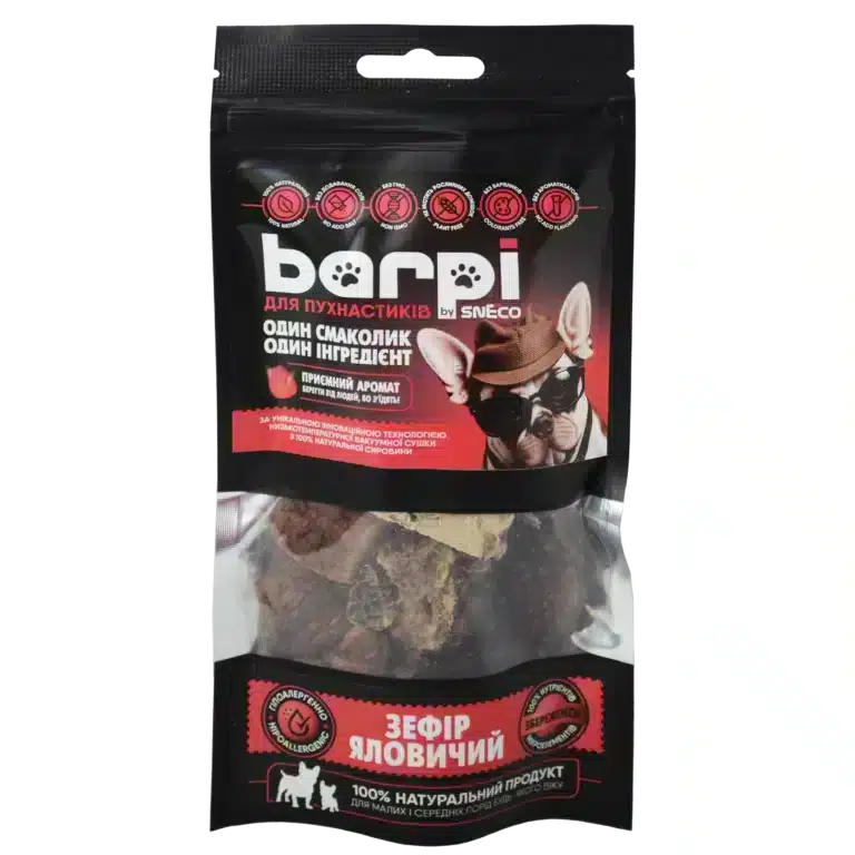 Ласощі Barpi Зефір яловичий сушені легені для собак