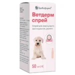 Ветдерм спрей для собак, 50 мл