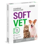 Нашийник ProVet SOFTVET репелентний для котів та собак, 35 см