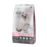 Сухий корм для дорослих стерилізованих котів NutriLove , зі свіжою куркою 1,4 кг