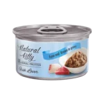 Вологий корм Natural Kitty Meat Lover для котів з тунцем і лящем, 70 г