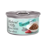 Вологий повнораціонний корм для котів Natural Kitty Meat Lover tuna and sardine in gravy з диким тунцем та сардиною у соусі, 70г