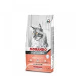Сухий корм Morando Professional з лососем для стерилізованих котів, 1.5 кг